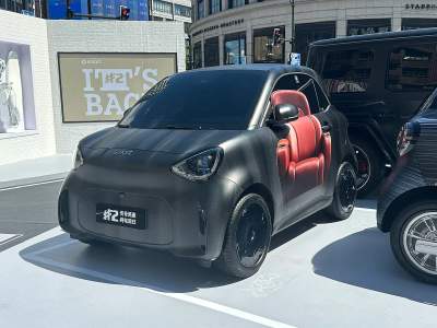 Smart #2 odsłonięty w homologacji: 2,75 m, 60 kW i bateria 35,7 kWh